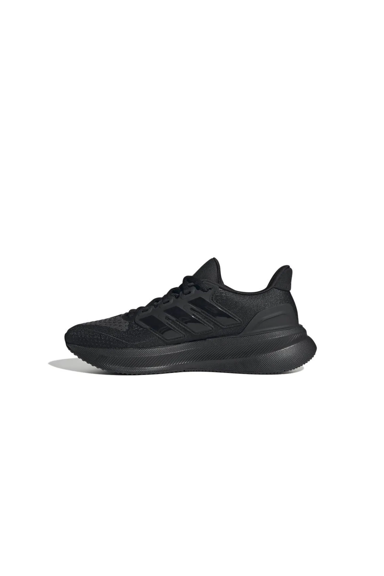 Adidas ultrarun 5 w IH2637 - Image 2